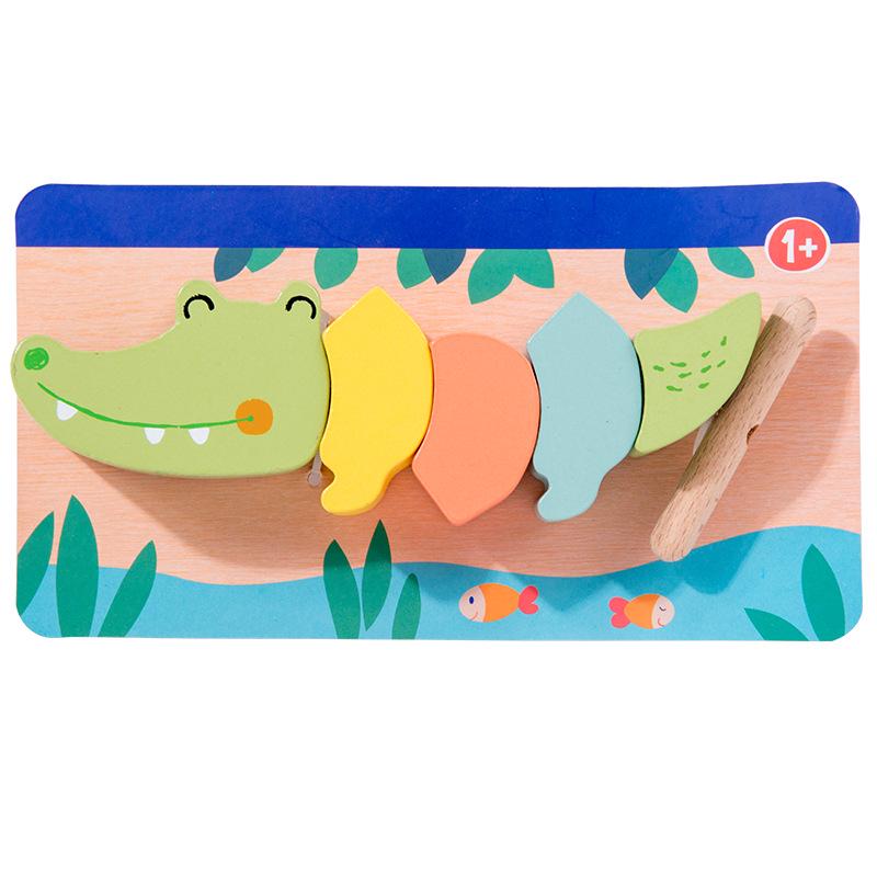 Lace-up Animal Building Blocks Educational Toy for Kids