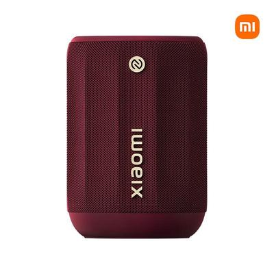 Xiaomi Mini tragbarer Bluetooth-Lautsprecher CN-Stecker (Adapter enthalten)