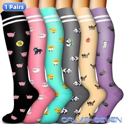 1 Paar 58 StileNeue Blume Tiere Kompressionssocken für Leggings Atmungsaktiv Laufen Druck Fußball Erwachsene Socken Drucksocken