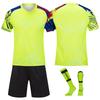 Men's Breathable Soccer Jersey Set with Shorts and Socks Quick-Dry Athletic Team Uniform Kit for Training and Matches