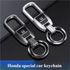 Honda Metal Key Rings And Key Chains For Honda Civic, Accord, City Edition, CR-V, UR-V, Emerald Edition, Odyssey, Hybrid Veh AWD PH2