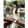 Pure and elegant new Chinese-style young girl's daily cheongsam spring and summer new combed cotton lint single-layer cheongsam skirt