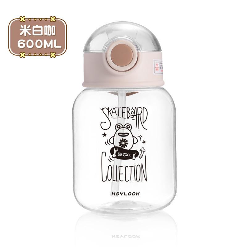 

High-value and convenient children s water cup anti-drop plastic cup 600ml темно-коричневого кольору