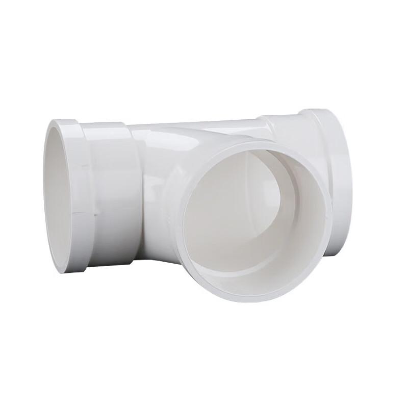 PVC Drainage Pipe Equal Tee Connector