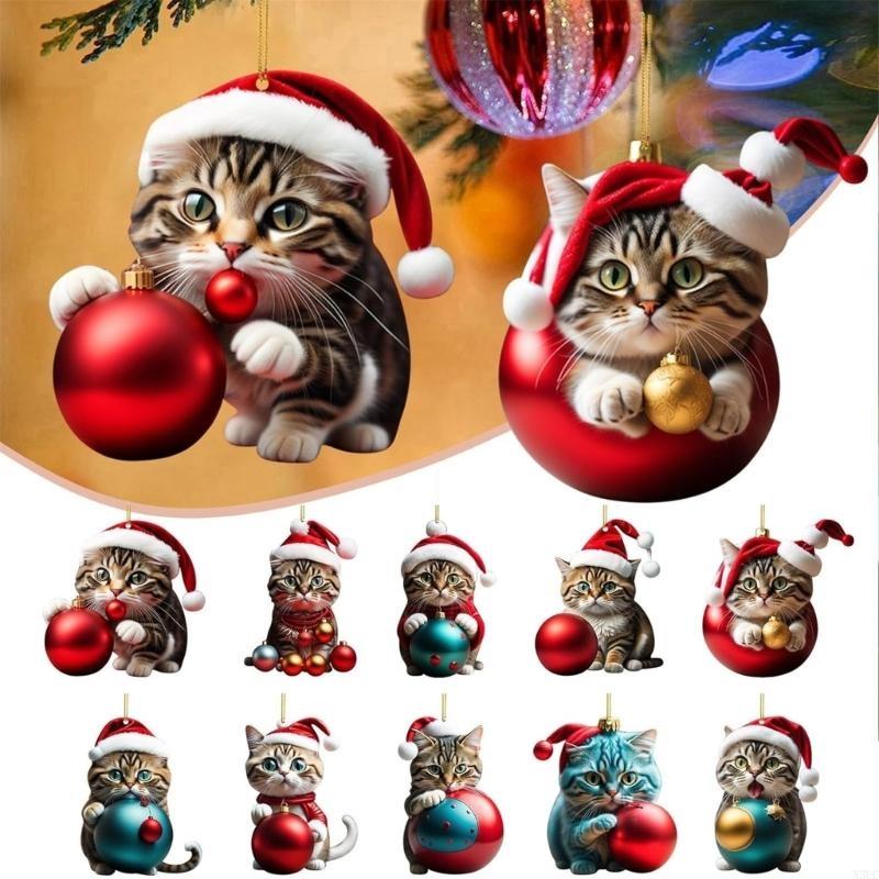 Ornament Set 10 Stück Acryl Weihnachtsbaumschmuck, Perfektes Geschenk für Katzenliebhaber und Weihnachtsbegeisterte X3UC