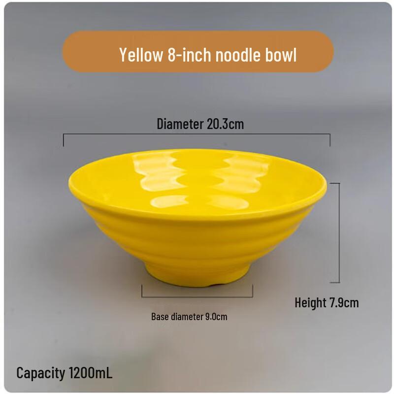 Shengbilai Thick Melamine Noodle Bowls