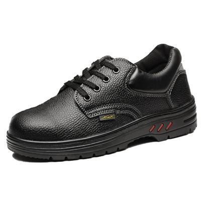 La Low Nail Punch Safety Work Iron Black Sweat Absorbent [Modern Tail] Shoes, Cut, Prevention, Shoes, Shoes, Plate, Lace-up, Men's, ML-AGL,