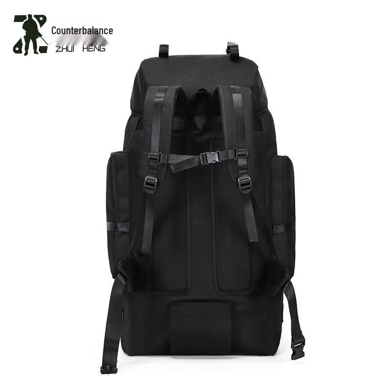 Zhuiheng Outdoor Large Capacity Travel Backpack