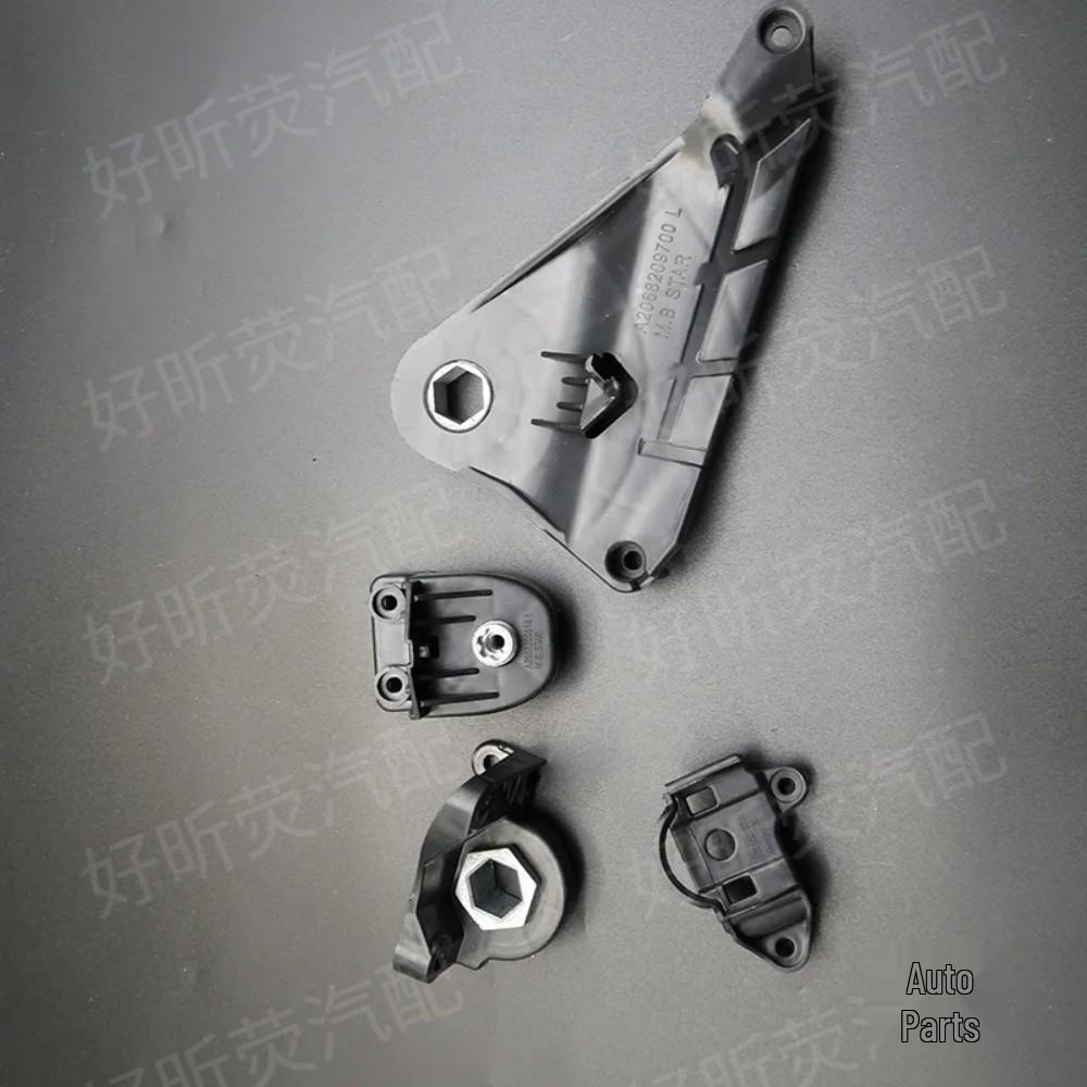 Mercedes C-Class W206 Headlight Repair Kit (2021-2024) A2068209700L/R