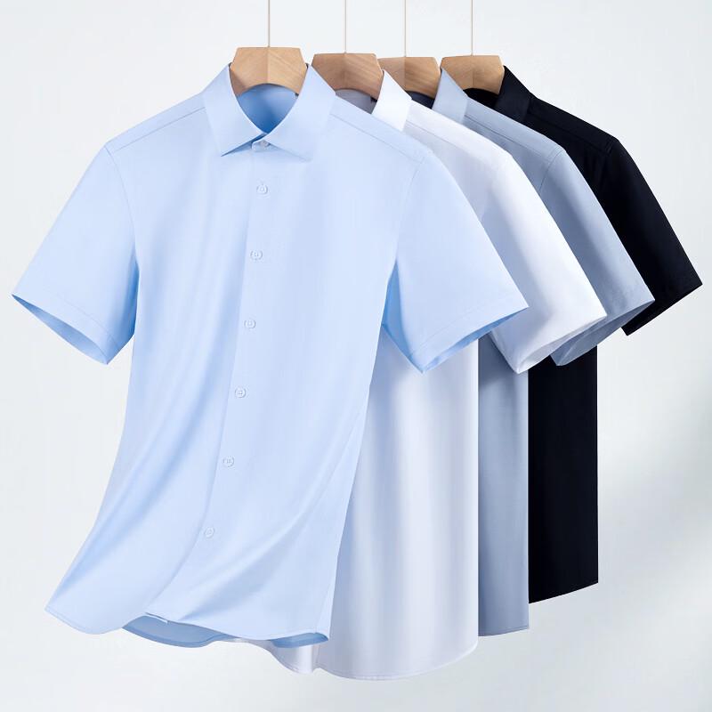 Fengmao Men's 200-Count Knit Non-Iron Short Sleeve Business Shirt