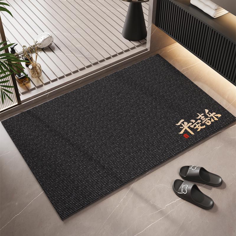 Non-Slip Diatomaceous Earth Absorbent Bathroom Mat - Easy To Clean and Stain-Resistant