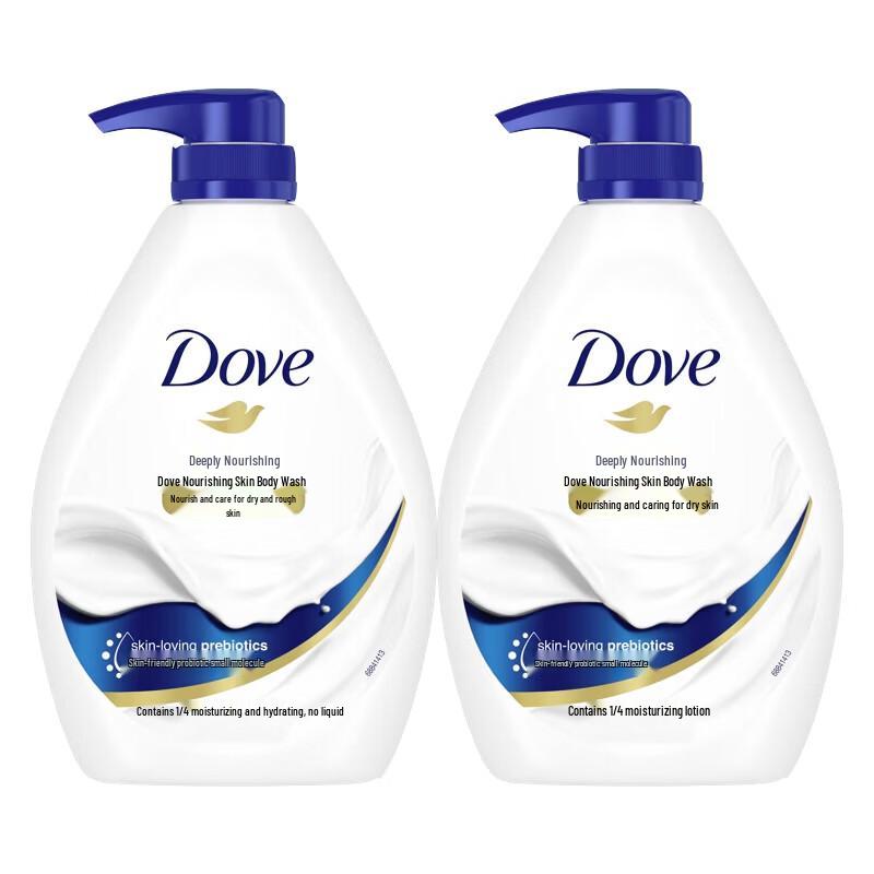 

Dove Deeply Nourishing Body Wash