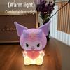 Kuromi USB Rechargeable Silicone Night Light - Sanrio Bedside Lamp & Sleep Companion