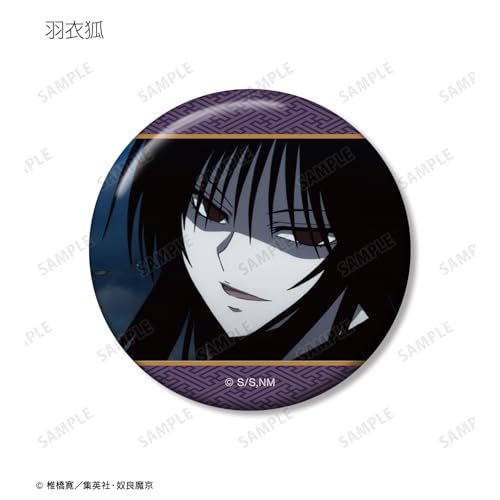 Nurarihyon No Mago: Sennen Makyo Trading Scene Badges Box of 11