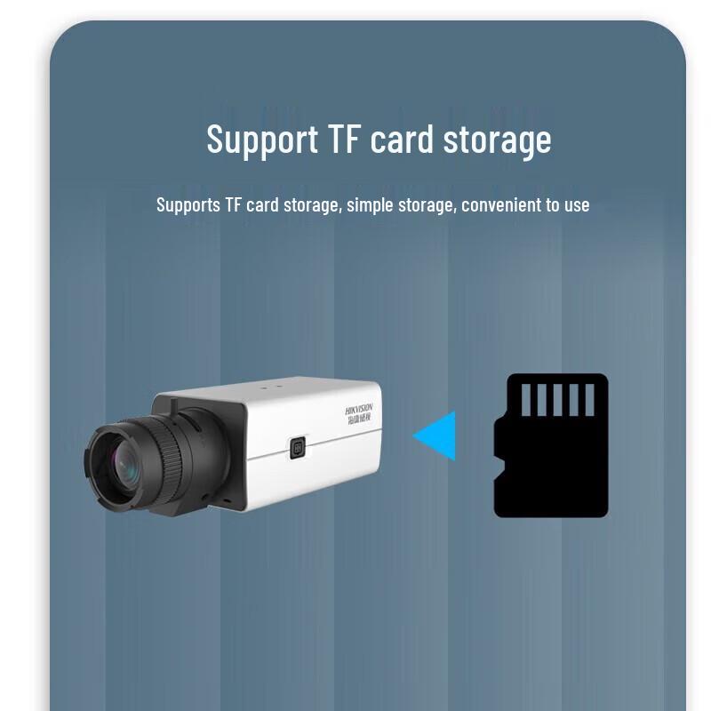 HIKVISION 1080P USB PC Camera