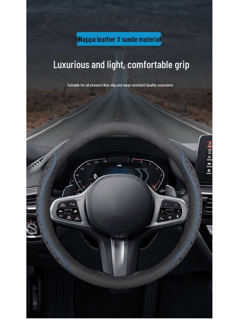 Borgward Steering Wheel Cover for BX7, BXI7, BX6, BX5, BX3 - Suede, Universal Four Seasons.