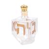 Artistic Glass Whiskeys Decanter with Gold Hebrew Letter Liquor Bottle with Hanukkah Themed Accent Centerpiece