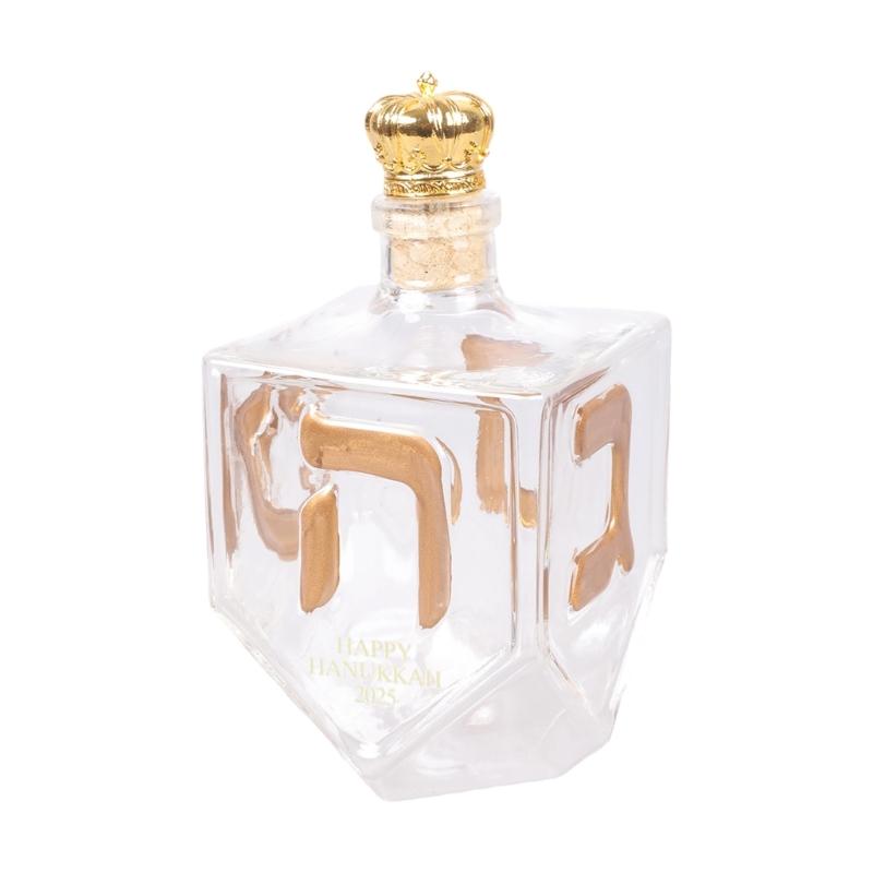 Artistic Glass Whiskeys Decanter with Gold Hebrew Letter Liquor Bottle with Hanukkah Themed Accent Centerpiece