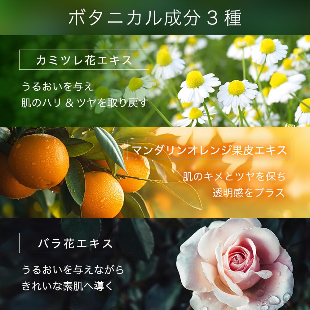 SAKURA NATURAL Osmanthus Body Moisturizing Hand Sweet for Dry Moisturizing & Cream, Cream, Osmanthus, Skin, Additive-Free,