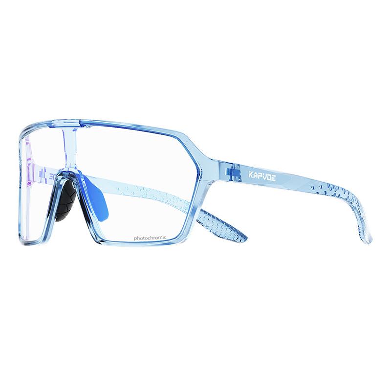 Cycling Glasses Color-changing Bicycle Goggles Men and Women The Same Windproof Sand Outdoor Hiking Goggles