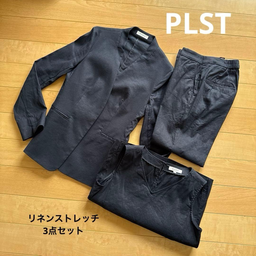 Льняный эластичный комплект PLST