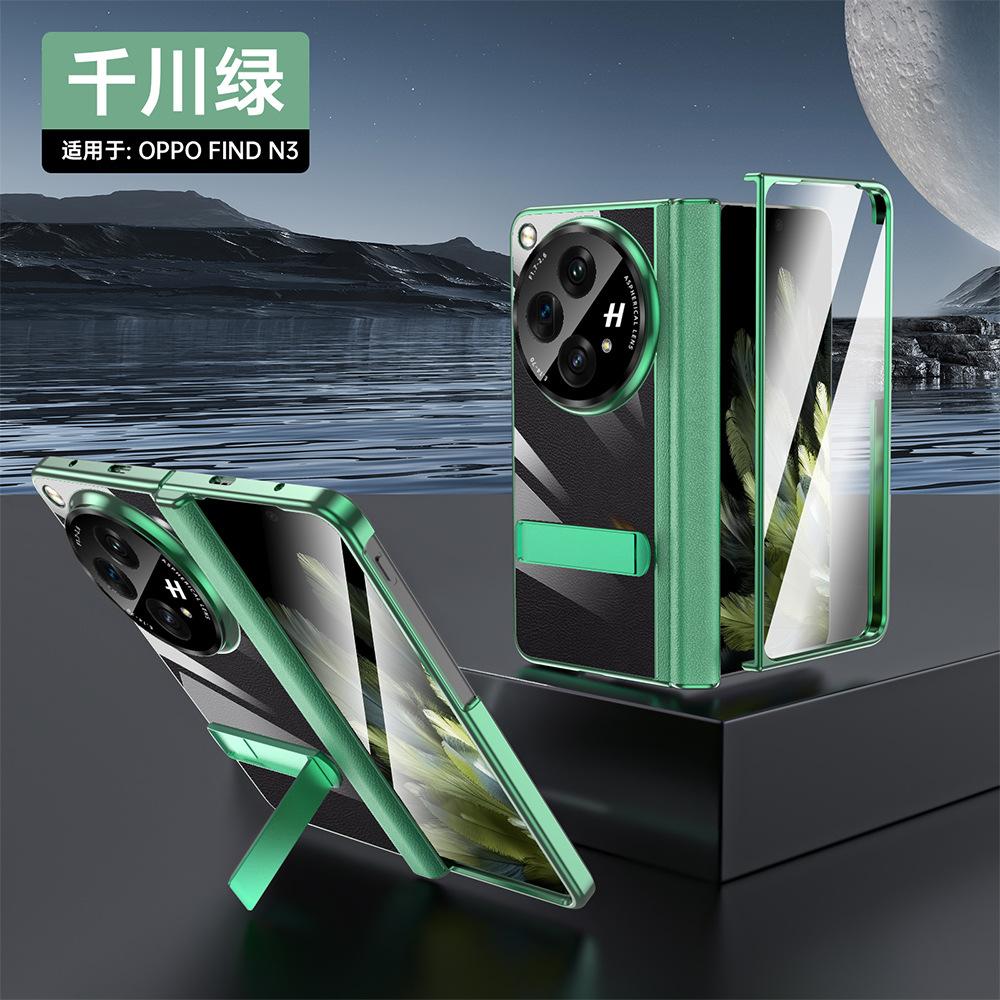 For Oppo Find N3 Case Clear Hinge Camera Lens Screen Protector Full Protection Metal Stand Cover