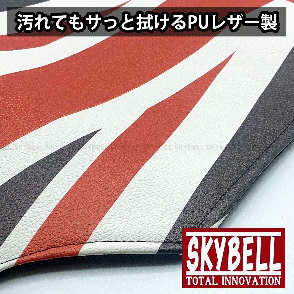 SKYBELL Headrest Covers for BMW Mini Set of Car Convenient Item Jack Cooper, 2, Accessories, Parts, (Union [Black])