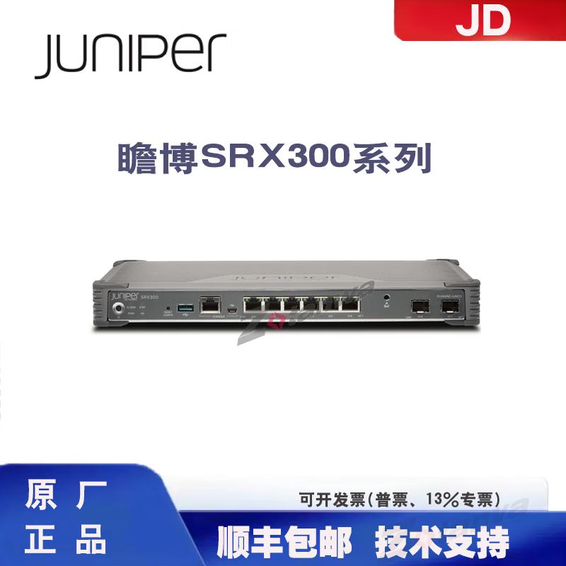 

Брандмауер серії Juniper SRX300