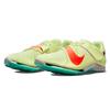 Nike Air Zoom Long Jump Elite Barely Volt Hyper Orange Unisexowe Sneakersy Zielone Dynamiczno-Turkusowe Photon-Dust CT0079-700