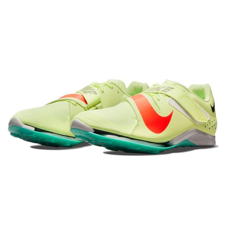 Nike Air Zoom Long Jump Elite Barely Volt Hyper Orange Unisexowe Sneakersy Zielone Dynamiczno-Turkusowe Photon-Dust CT0079-700