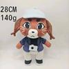 Anomala Animal Hospital Doll Secret Agent Ratthew Animal Hospital Anomaly Plush Toy Hospital Stuffed Animals Plushies Plushys