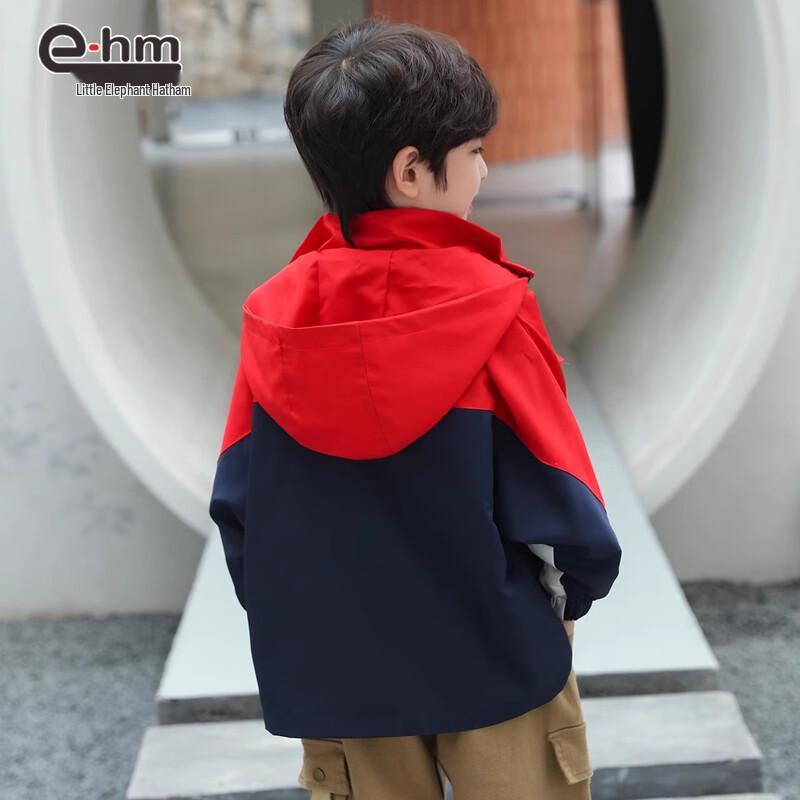 Little Elephant Hamm Boys' Outdoor Windproof Jacket