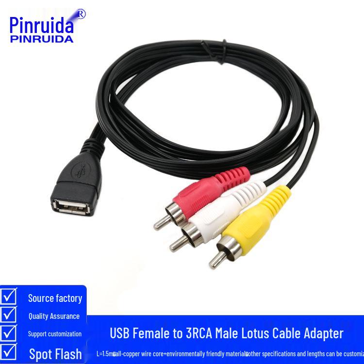 USB Female to 3RCA Male Audio/Video Cable for Set-Top Box