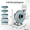 High-Pressure 9-19 Centrifugal Fan Blower 380V for Exhaust, Material Conveying, Pellet Blowing, and Industrial Draft.