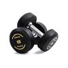 sh-r390 (2.5kg-30kg set)