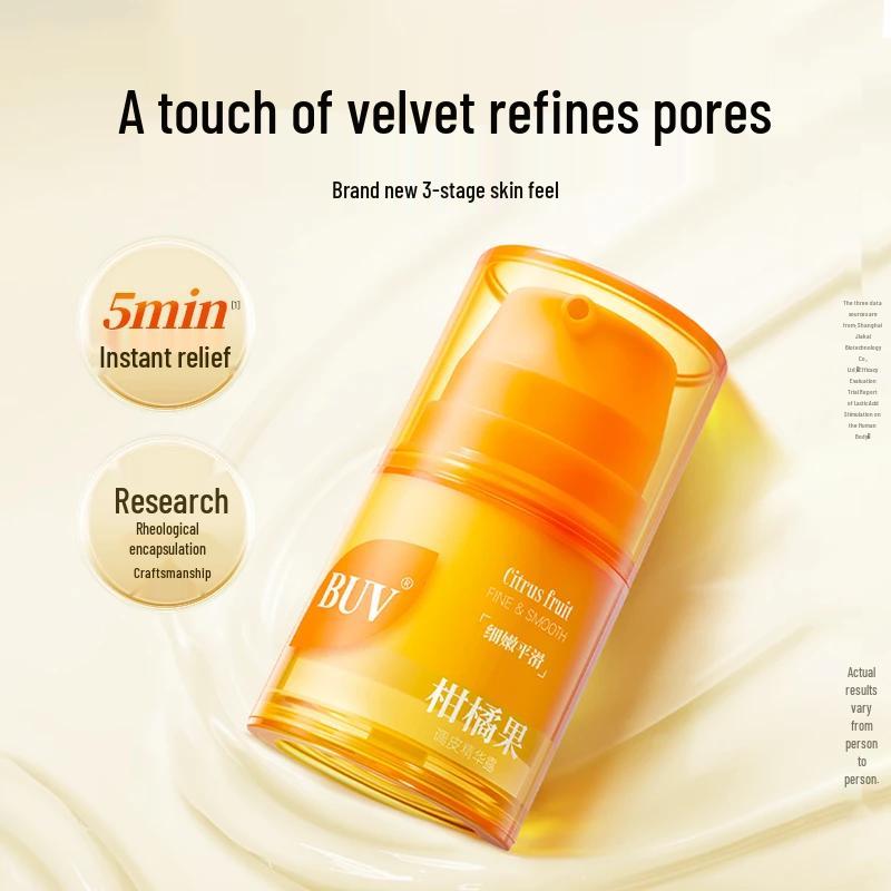 BUV Citrus Anti-Aging & Oil Control Face Cream