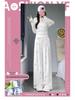 White Floral High-Waisted Yamamoto Summer 2025 Bowknot Wide-Leg Casual Pants