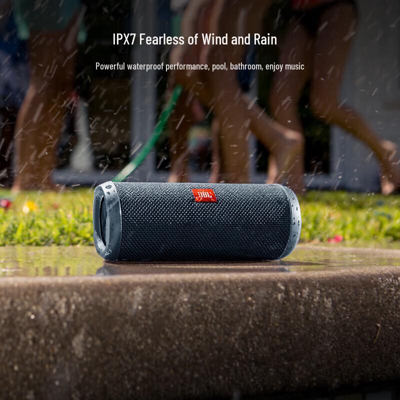 JBL Flip Essential 2 Portable Bluetooth Speaker CN Plug (adapter Included)
