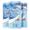 Jie Rou Hanging Pull-Out Paper Towels