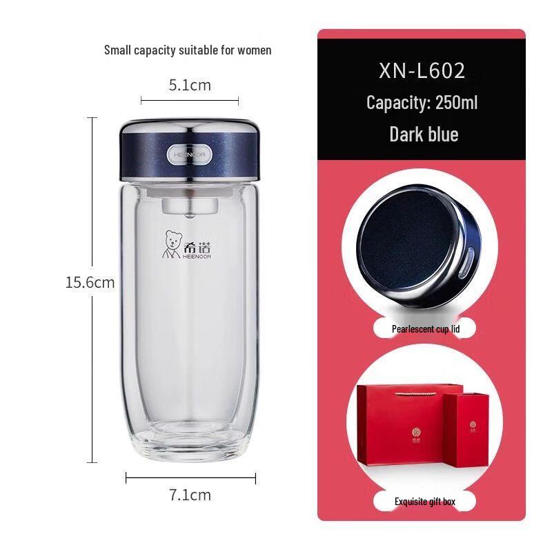 Xinuo Double-Layer Borosilicate Glass Tea & Water Cup