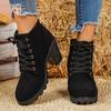 Plus Size Fashion Lace-Up Front Buckle Booties Women's Round Toe Platform Non-Slip Block Heels