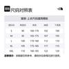 The North Face Dryvent Down Jacket Unisex White NJ1DQ69C
