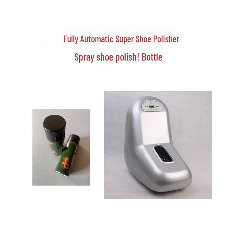 Xitianlong Shoe Machine Spray Polish