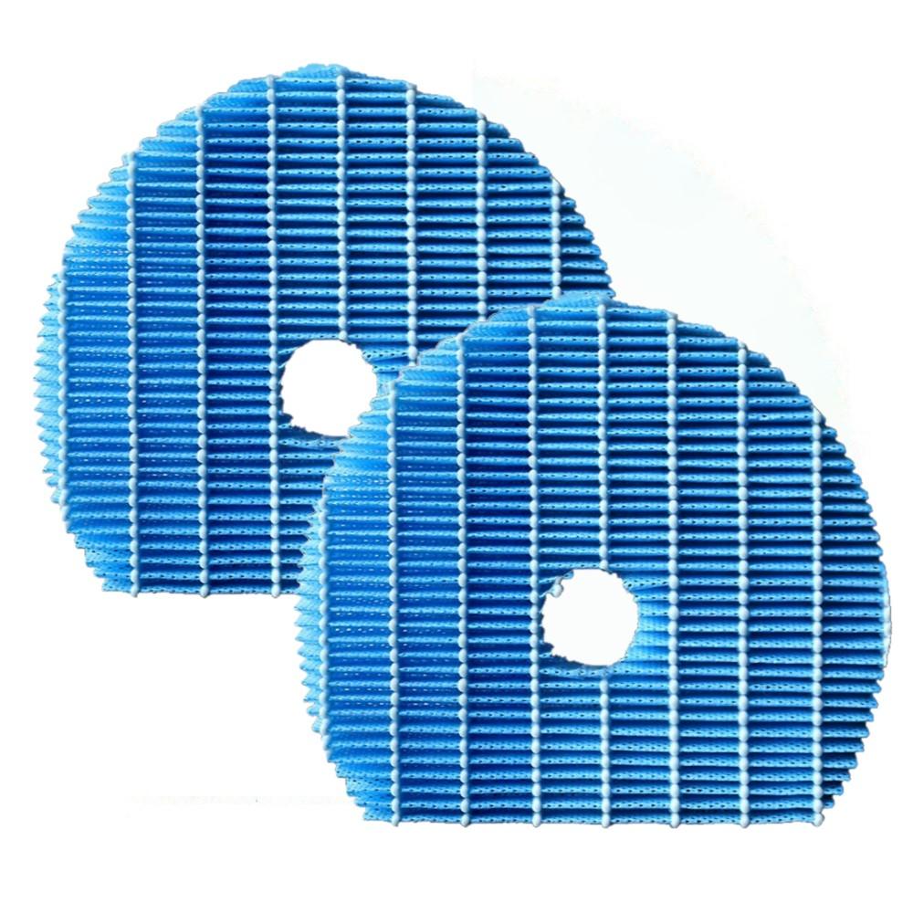 1-3 pcs Humidification Filter for Sharp FZ-G60MFE Air Purifier KC-G41RW, KC-G41RH, KC-G51RW, KC-G61RW
