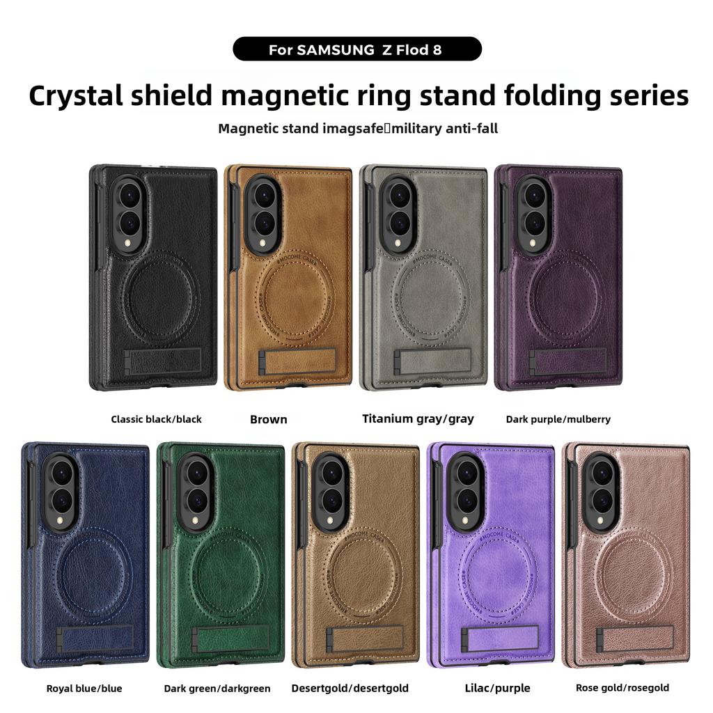 Luxury Business Magnetic Kickstand Leather Phone Case for Samsung Z Fold 8 Wide Shockproof For Magsafe Skin Feel Slim Cover