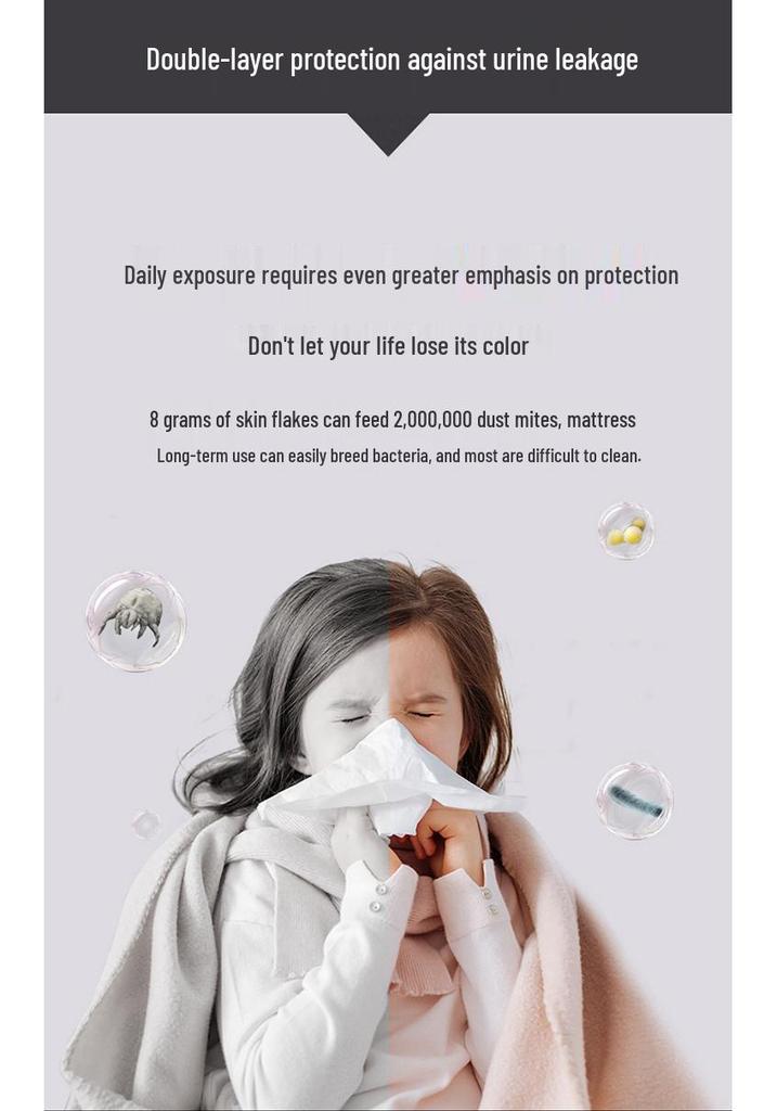 Breathable Quilted Mattress Protector for All Seasons - Children's Urine Pad & Simmons Cover, Solid Color