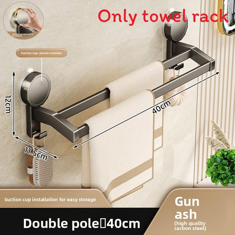 Modern Minimalist Suction Towel Rack With Dual Bars For Bathroom Storage And Organization