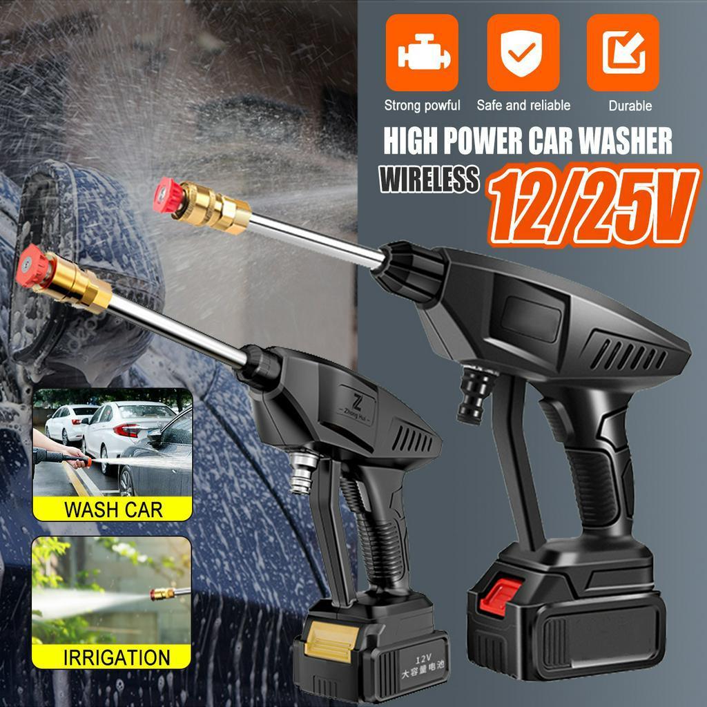 160W/240W Cordless High Pressure Car Washer Machine  Handheld Auto Spray Powerful Car Guns Washer Garden Water Jet 35X20cm