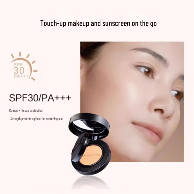 MAOGEPING Caviar Cushion Foundation
