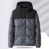 Padded-on jacket men's autumn and winter trendy short thickened warm bread jacket Feather Rong padded jacket can be printed